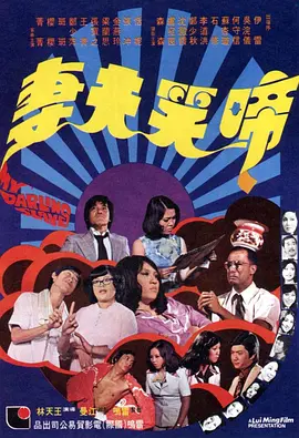 国产欧美日韩中文久久